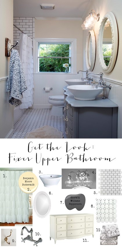 Get the Look Fixer Upper Bathroom Take 2 (5)