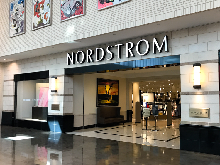 Wear it with Barrett: Nordstrom Finds & Neiman Marcus Beauty Event